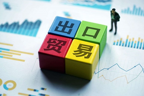 原產(chǎn)地證怎么補發(fā)，補發(fā)的具體流程是什么？